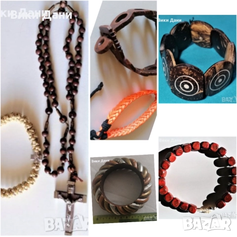 Гривни кръстове кожа дърво 