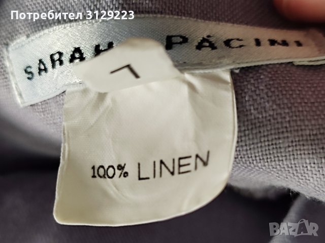 Sarah Pacini sukmani L nr. E9, снимка 5 - Сукмани - 40737335