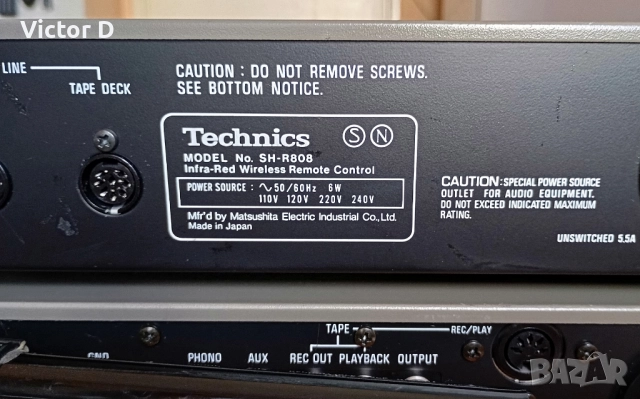 TECHNICS SE-A808 & ST-K808 & SH-R808 с дистанционно, снимка 18 - Ресийвъри, усилватели, смесителни пултове - 52929544