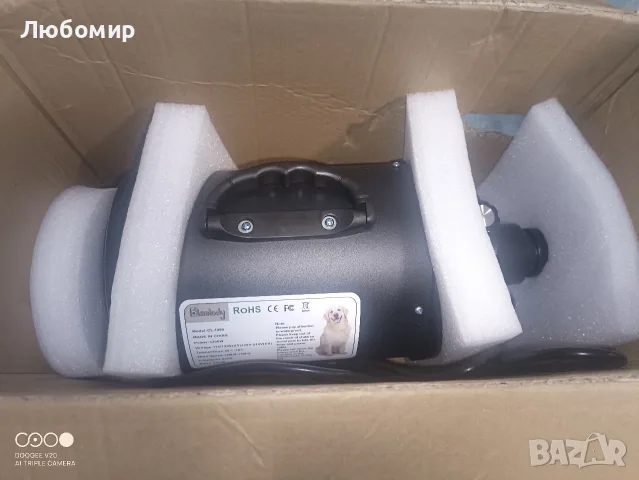 Сешоар за кучета Вентилатор Много тих 4,5 HP / 3200 W Мотор с регулируема скорост, снимка 2 - За кучета - 46877258
