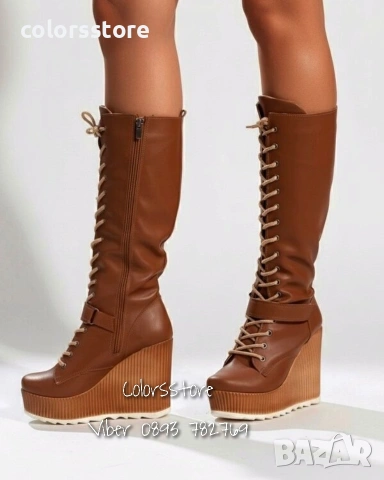 Ботуши на платформа - кафява кожа с кафяво ходило - 1905 