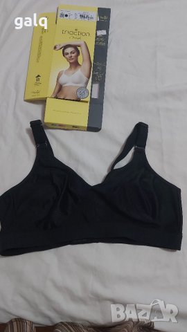 Triumph стягащ сотиен 85C, снимка 5 - Бельо - 41422327