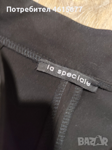 готин панталон с широки крачоли и кожа , снимка 5 - Панталони - 52055742