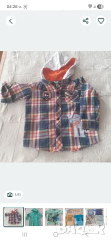 Продавам дрехи за момче. , снимка 2 - Детски комплекти - 56263907
