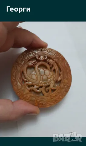 Гравиран камък-2, снимка 2 - Антикварни и старинни предмети - 50139150