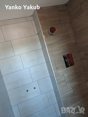 1wc3fb5ny5jjukm8mmmmy