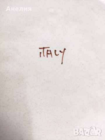 Разкош от Италия - комплект , снимка 11 - Други - 51684745