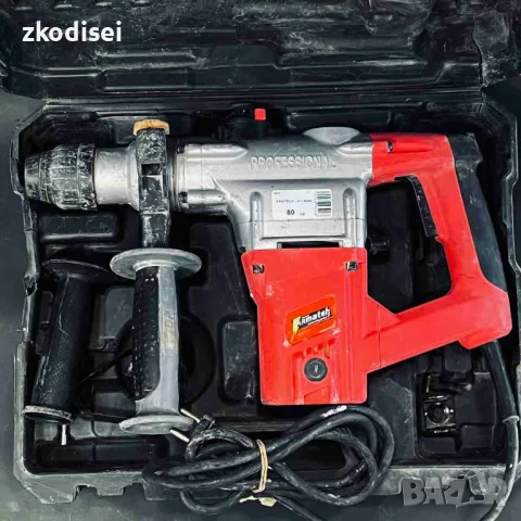 Къртач ARMATEH - AT-9044