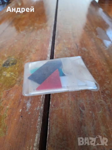 Стара логическа игра