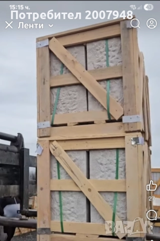 Мрамор Глиц Беж 2х60х30 Промоция - 42 лв.м2 с ДДС, снимка 8 - Строителни материали - 51849070