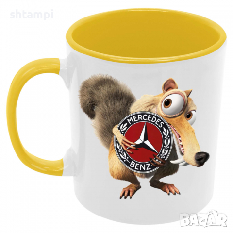 Чаша Mercedes Scrat, снимка 7 - Чаши - 36139176