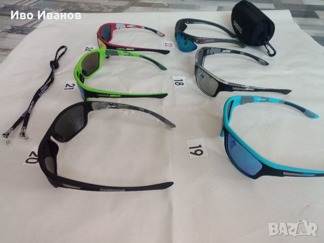 Слънчеви очила Daiwa и Shimano , снимка 8 - Слънчеви и диоптрични очила - 39964830