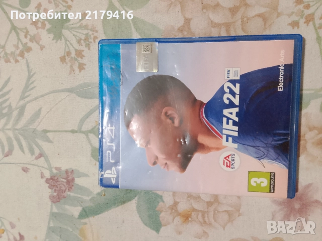 Продавам игри за ,,PS4, снимка 6 - Игри за PC - 52497506