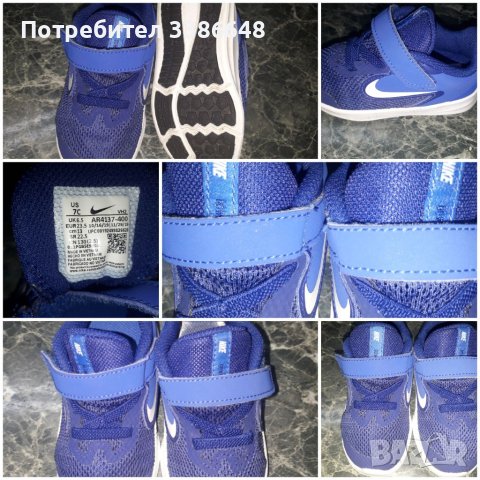 NIKE  детски маратонки , снимка 2 - Детски маратонки - 40709784