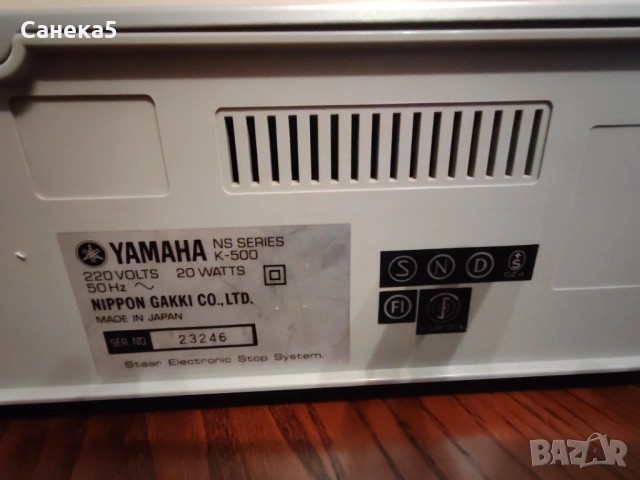 YAMAHA K-500, снимка 10 - Декове - 41494054