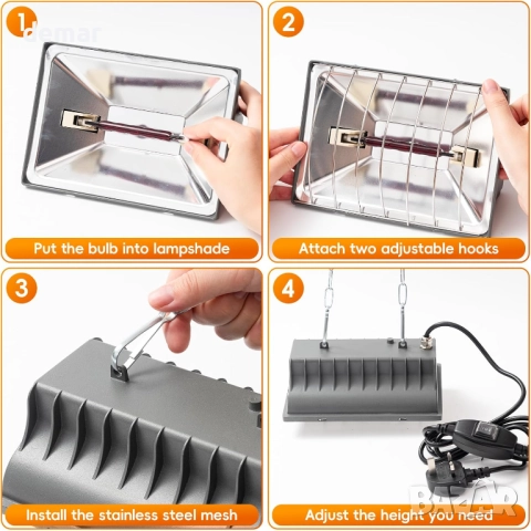 Инфрачервена термолампа с регулируема височина, 175W, снимка 2 - За птици - 52075660