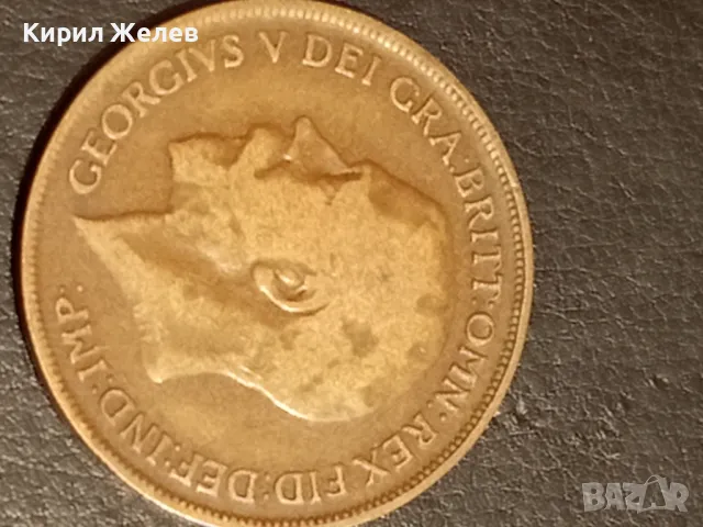 Стара монета 1 пени 1917г. Британия Император Джордж пети 42444, снимка 5 - Нумизматика и бонистика - 49061440