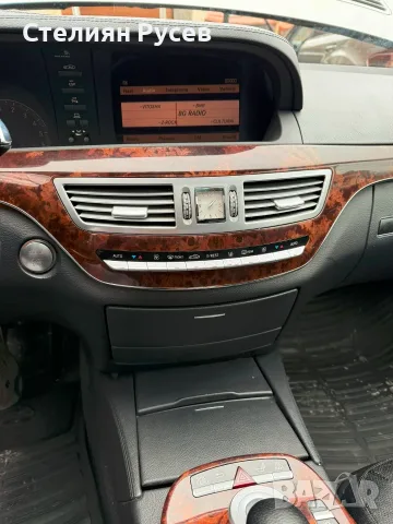 mercedes benz s 320CDI / W221 - ценa 5400 евро , моля БЕЗ бартери     -нов внос с голям и малък тало, снимка 14 - Автомобили и джипове - 56022304