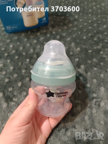 Бебешки шишета и аксесоари , снимка 14 - Прибори, съдове, шишета и биберони - 53852540
