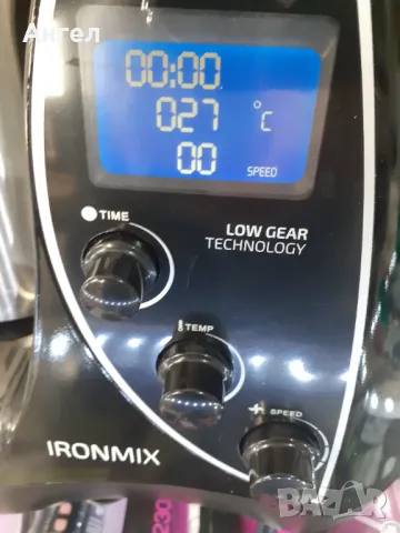 Кухненски робот Ironmix Cecotec food processor нов с липса, снимка 6 - Кухненски роботи - 49869304