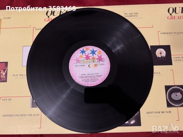 Плоча Queen - Greatest Hits (двойна), снимка 6 - Грамофонни плочи - 52804215