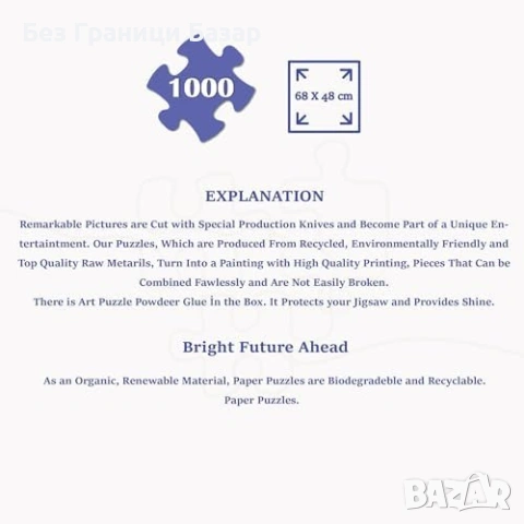 Нов Пъзел 1000 части за възрастни Pharaoh's Barge Wasgij забавление , снимка 3 - Пъзели - 53530819