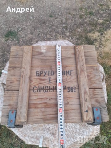 Стар военен сандък #4, снимка 3 - Антикварни и старинни предмети - 41767355