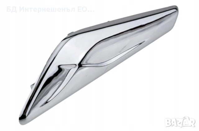 51117338570  Лайстна за преден десен калник на BMW X3 F25, X4 F26