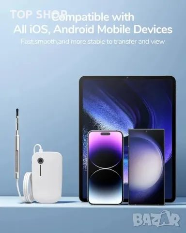 Цифров отоскоп Teslong с средство за премахване на ушна кал, снимка 5 - Друга електроника - 48777213