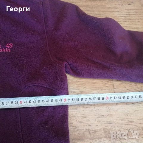 Дамски полар Jack Wolfskin Размер L, снимка 3 - Суичъри - 39527198