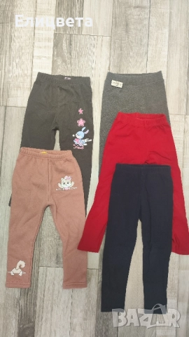 детски клинове сет от 5 зимни -104