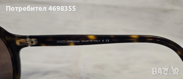 Оригинални слънчеви очила Dolce & Gabbana , снимка 4 - Слънчеви и диоптрични очила - 53356669