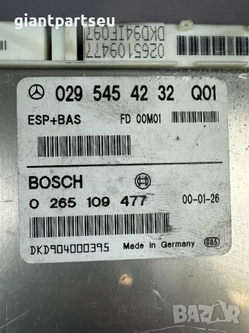 ESP+BAS Модул за Мерцедес Mercedes-benz W168 0295454232, снимка 2 - Части - 49272619