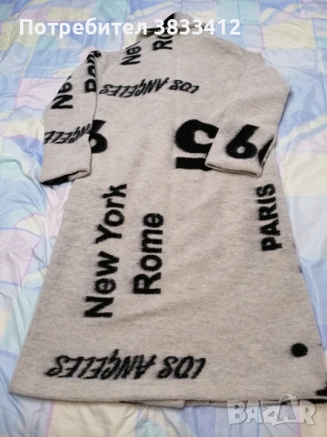 Дамско полто, снимка 2 - Якета - 53771085