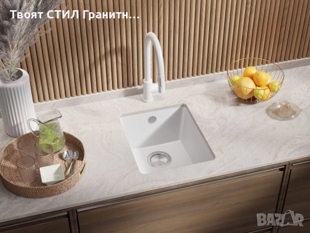 Бяла кухненска мивка за вграждане под плот Венеция 50 XL 460x440 мм, снимка 4 - Мивки - 51878584