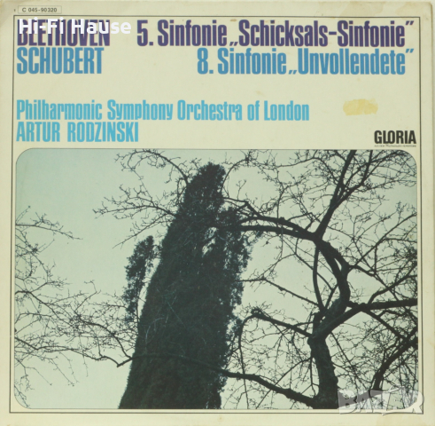 Beethoven Schubert, снимка 1 - CD дискове - 36349233
