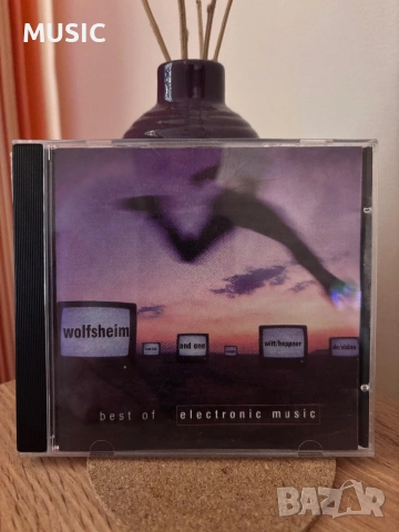 Best Of Electronic music Електронна музика