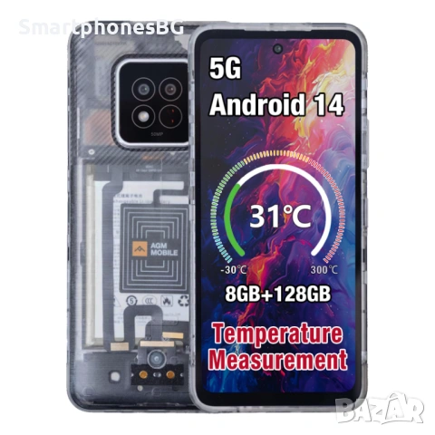 AGM X6 Phantom 5G 16GB RAM 128GB ROM Ultra Slim с IP68/IP69K MIL-STD-810G защита