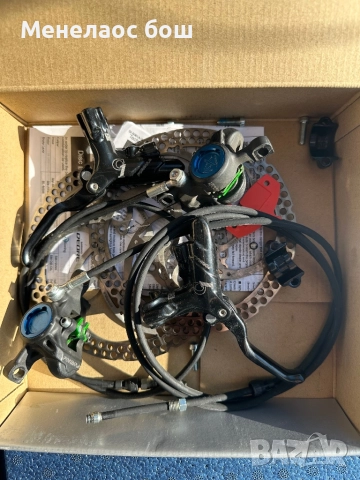 Хидравлични дискови спирачки Formula – комплект (предна + задна)