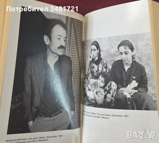 Sold. One Woman's True Account of Modern-Day Slavery, снимка 3 - История, политика и общество - 55964207