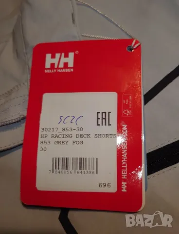 Helly Hansen , снимка 15 - Къси панталони - 50036079