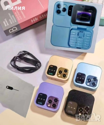 Сгъваем мобилен телефон i16 Pro , снимка 8 - Калъфи, кейсове - 50526111