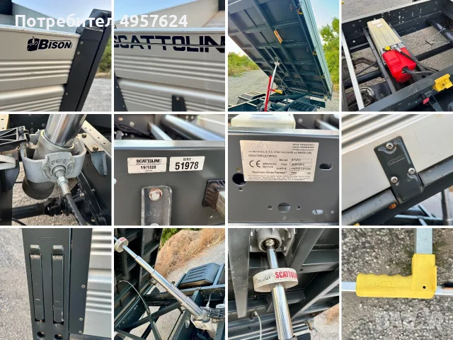 Iveco Daily 98хил.км!!!**3.60м. ТРИСТРАНЕН САМОСВАЛ SCATTOLINI**3.0*40c15, снимка 13 - Бусове и автобуси - 56226220