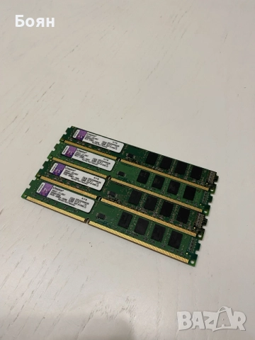 16GB DDR3 Kingston 1333MHz RAM 4x4GB KVR1333D3N9