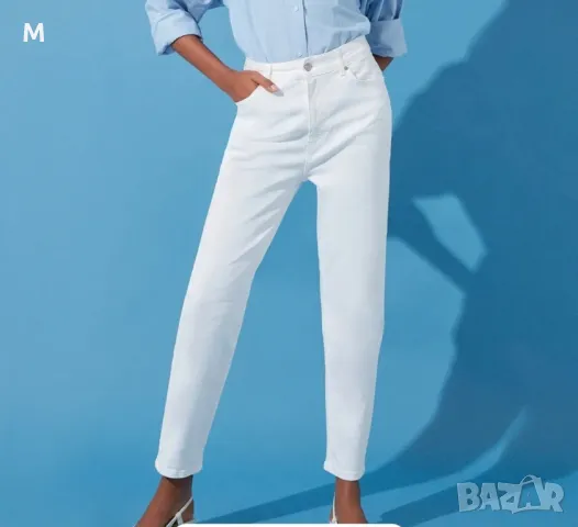 Нови с етикет! Дънки с висока талия Trendyol 