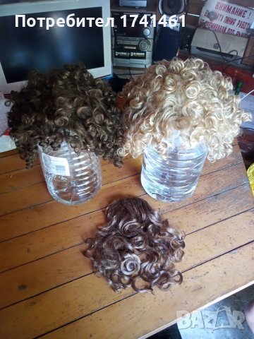 Дамски перуки