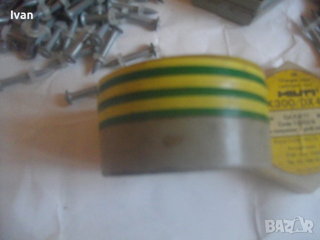 Капси Газов Заряд и Пирони За Хилти HILTI Директен Бърз Монтаж в Бетон/Желязо-Оригинални-Старо Качес, снимка 14 - Други инструменти - 44184352