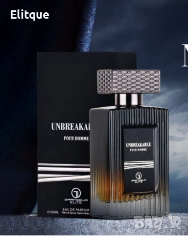 Мъжки парфюм Grandeur Elite Unbreakable EDP Natural Spray 100 ml, снимка 4 - Мъжки парфюми - 52786904