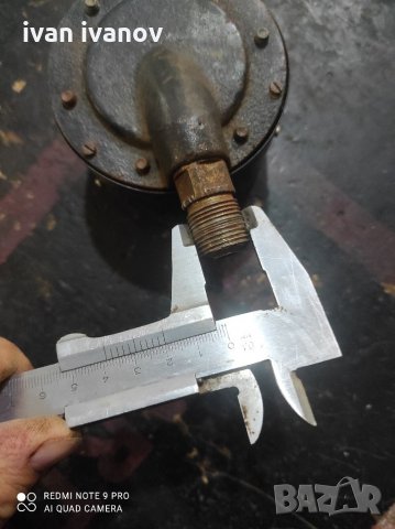 Ваком Мер, снимка 3 - Други машини и части - 34206646