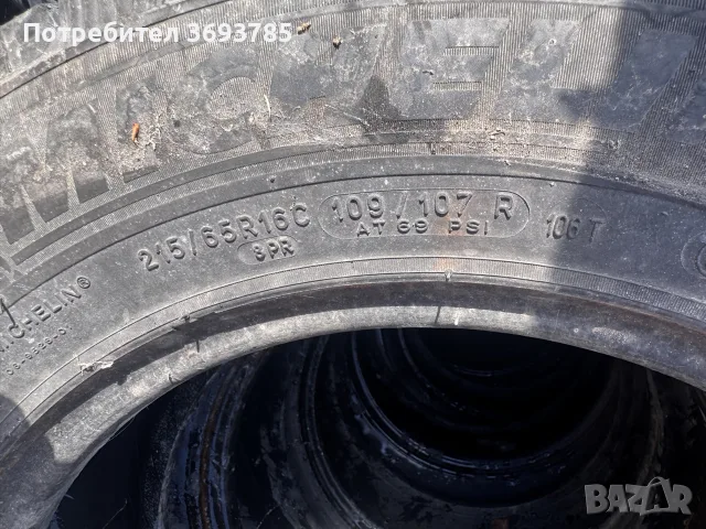 Гуми 215/65 R16C , снимка 2 - Гуми и джанти - 56139956